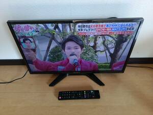 千◆2015年製【送料無料】オリオン24型液晶テレビ　