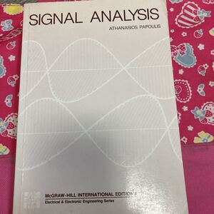 Athanasios Papoulis Signal Analysis カバー無し　洋書