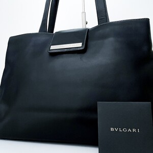 1円■未使用級■最高級ライン■超希少デザイン BVLGARI ブルガリ ロゴプレート トートバッグ ビジネス 大容量 A4 メンズ レザー ブラック