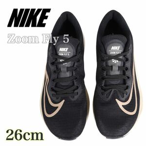 【定番人気】Nike Zoom Fly 5ナイキ ズーム フライ 5 ランニングシューズ（DM8968-002）黒26cm箱無し