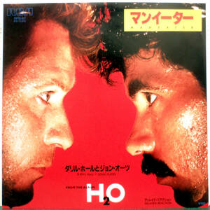 試聴 国内盤 7inch. モータウン・ビート DARYL HALL&JOHN OATES / マンイーター □STEVIE WONDER PART TIME LOVER disco soul サバービア