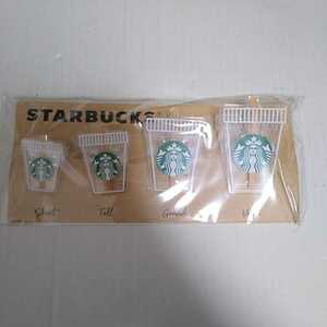 【未開封品】STARBUCKS スターバックス　クリップセット　コールドカップ　Cold Cup スタバ 