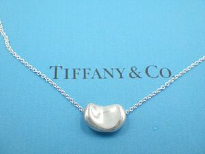 381514【1円スタート】TIFFANY＆Co. ティファニー ビーン 11mm 925 ネックレス エルサペレッティ 2.8g チェーン41cm