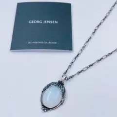 11AM9 GEORG JENSEN ジョージジェンセン ネックレス