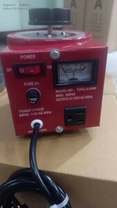 電圧調整器 昇圧器 昇圧機 変圧器 500VA 0.5KVA 単相2線 0~130V ポータブルトランス 110V-130V 地域の電気製品を日本で使用