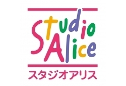 ☆スタジオアリス☆初めての方限定☆半額クーポン ☆②