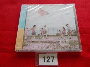 CD／AKB48／桜の木になろう／劇場盤／新品／未開封／エーケービー48／さくらのきになろう／管127