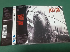 PEARL JAM　パール・ジャム◆セカンドアルバム 日本盤CDユーズド品