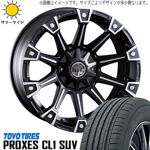 175/80R16 サマータイヤホイールセット パジェロミニ etc (TOYO PROXES CL1 SUV & MYRTLE MONSTER 5穴 114.3)