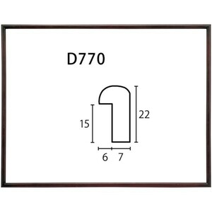 デッサン用額縁 木製フレーム D770 アクリル付 インチ