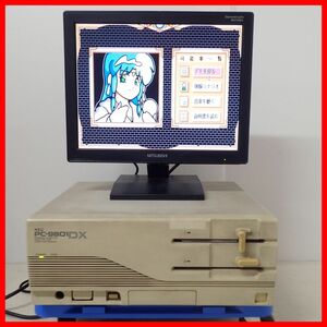 ☆NEC PC-9801DX2 本体のみ レトロPC PC98 日本電気 ジャンク【40