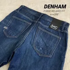 美品！DENHAM デニムパンツ　FORGE RELAXED FIT W29㌅