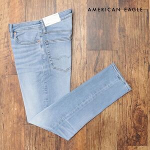 AMERICAN EAGLE/31インチ/美脚デニムパンツ 0117-6216 グーンと伸縮◎ ウォッシュ加工 快適 穿き心地◎ 新品/青/ブルー/ih272/