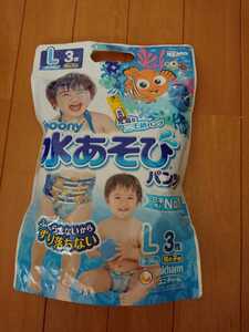 ムーニー 水あそびパンツ L 9～14kg 男の子3枚ファインディングニモ柄moony紙オムツプール水遊び海水パンツ夏売上No.1スイミングパンツ下着