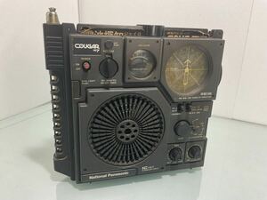 （PLP）通電ok /National Panasonic ナショナル パナソニック 松下電器産業 RF-877 クーガ NO.7 BCLラジオ 現状品 アンテナ折れ無し COUGAR