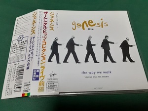 GENESIS　ジェネシス◆『ザ・シングル・ヒッツ・コレクション:ライヴ 前編』日本盤CDユーズド品