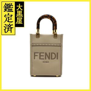 FENDI フェンディ サンシャイン ショッパー ミニ 8BS051 ベージュ 2WAYショルダーバッグ 2120000302374【200】