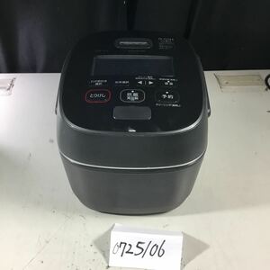 (0725106F) 象印 ZOJIRUSHI 圧力IH炊飯ジャー NW-PT10 BZ炊飯器 ブラック 5.5合炊き中古品