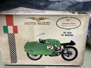 MOTO GUZZI 500c.c. 8 CILINDRI GRAND PRIX CANPIONE ITALIANO 1957 プラモデル