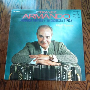 レア LP レコード アルゼンチンみやげ フランチーニ ポンティエル オルケスタ アルマンドポンティエル楽団 タンゴ OTRAVEZ ARMANDO 