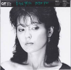 ●中古CD●久保田早紀/ネフェルティティ/紙ジャケット仕様/2007年盤