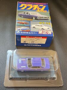 1/64 RA20 セリカ1600GT①グラチャンコレクション 第2弾 検) 街道レーサー ローダウン グラチャン カスタム 改造 暴走族シャコタンブギ族車