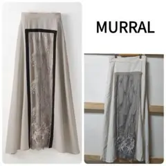 タグ付き Murral 21SS Framed Flower Skirt