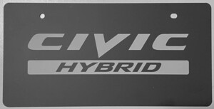 ホンダ純正 非売品 展示用 プレート CIVIC HYBRID HONDA シビック ハイブリッド 化粧プレート ナンバープレート