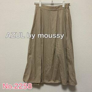 送料無料 匿名配送 AZUL by moussy スカート