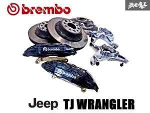 【 希少 】Brembo ブレンボ JEEP ジープ TJ ラングラー外し フロントキャリパー キャリパー ローター 左右 ワンオフ ナックル セット 棚14E