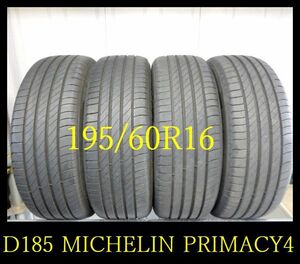 【D185】T5204114 送料無料・代引き可 店頭受取可 2020年製造 約7部山 ◆MICHELIN PRIMACY4◆195/60R16◆4本