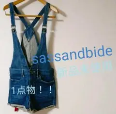 新品未使用送料込sassandbideサロペットデニムオールインワン