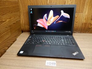 Ｈ349☆Windows11★Webカメラ＆高速 256GB SSD＆ 無線LAN★第8世代Core i5★メモリ8GB★LENOVO★15液晶ノートパソコン Think Pad L580