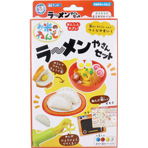 【まとめ買う】ギンポー お米のねんど ラーメンやさんセット×2個セット