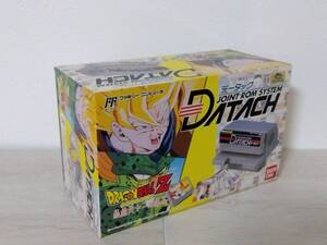 「新品未開封」ドラゴンボールＺ激闘天下一武道会　ファミリーコンピュータデータック　ジョイントロムシステム