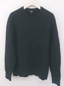 ◇ UNIQLO ユニクロ コットン ニット 長袖 セーター サイズS ブラック メンズ P