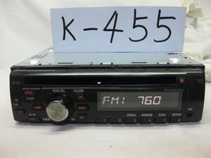 K-455　MITSUBISHI　ミツビシ　三菱　DH-700-FJ　フロント AUX　1Dサイズ　CDデッキ　故障品