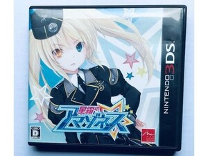 ニンテンドー3DS 星霜のアマゾネス　Nintendo 3DS Amazones of the star frost