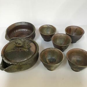 備前焼 煎茶器 茶器セット 入江光人司 和食器【未使用】