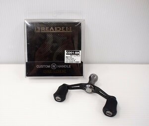 BREADEN ブリーデン ダブルハンドル CD01-BK クロームブラック 送料185円～