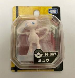 未開封品 タカラトミー ポケモン モンコレ M-067 ミュウ