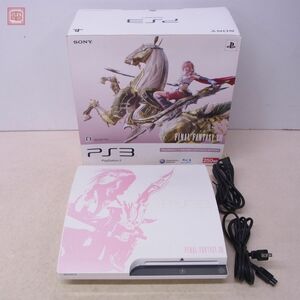 1円〜 動作品 シリアル一致 PS3 プレステ3 本体 CECH-2000B FF ファイナルファンタジーXIII FINAL FANTASY XIII HDD欠品 SONY 箱付【20