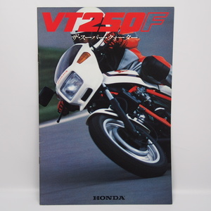 即決/送料無料.ホンダ.HONDA.VT250F.MC08.希少当時物.A4カタログ