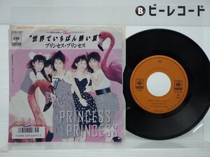 Princess Princess「世界でいちばん熱い夏」EP（7インチ）/CBS/Sony(07SH 1957)/邦楽ポップス