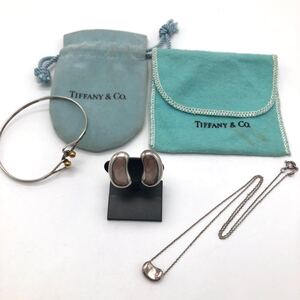 TIFFANY&Co. ティファニー ネックレス イヤリング ブレスレット 3点セット シルバー アクセサリー P141