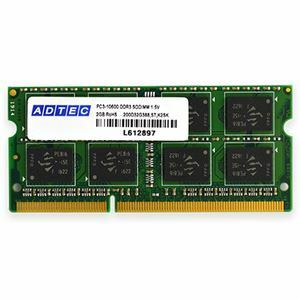 【新品】アドテック DDR3 1333MHzPC3-10600 204Pin SO-DIMM 8GB ADS10600N-8G 1枚