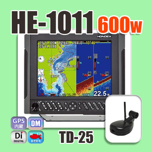 6/10在庫あり 新発売 HE-1011 600w仕様 振動子TD25 デプスマッピング機能 ホンデックス 魚探 GPS内蔵 通常13時迄入金で翌々日到着 HONDEX