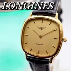 良品！LONGINES スクエア ゴールド クォーツ メンズ腕時計 665