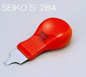 【時計修理技能士検定 推奨工具】SEIKO正規品 セイコーこじあけ時計工具 裏蓋こじ開け S-284側あけ先端5mm【時計工具/時計修理/電池交換】