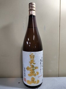 2407（旧ラベル）白天宝山　本格芋焼酎　25度　【西酒造】　/1800ml　184